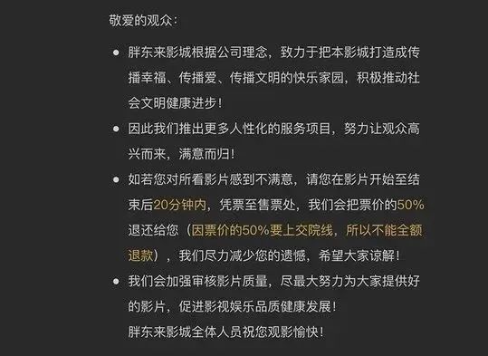 致富面条加工厂电话_面条加工致富经_农村做面条加工厂