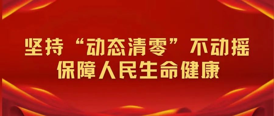 水蛭庭院立体养殖技术_水蛭养殖池建造技术视频大全_家庭养殖水蛭技术