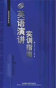 外研版英语优质课_外研社优质课分享经验_外研版初中英语优质课一等奖