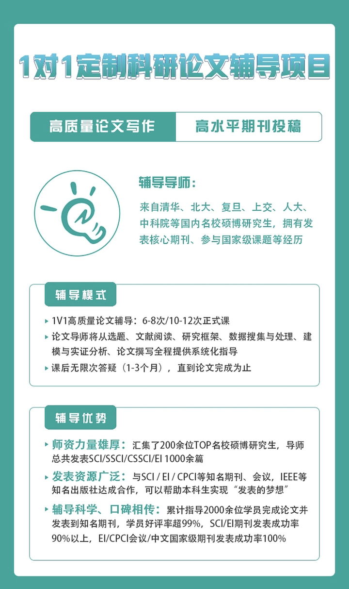 外研社优质课分享经验_外研版初中英语优质课一等奖_外研版英语优质课