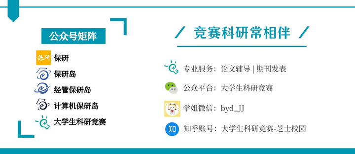 外研版初中英语优质课一等奖_外研社优质课分享经验_外研版英语优质课