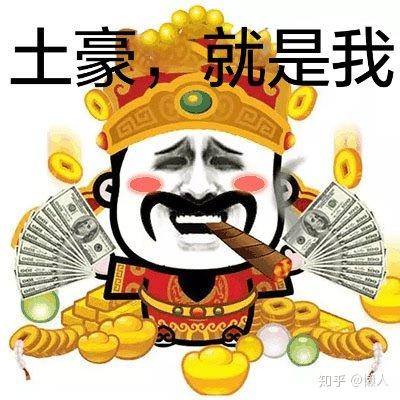 懒人在进化|抖音短视频小项目分享，平均每日涨粉8000，每日收入1万5+