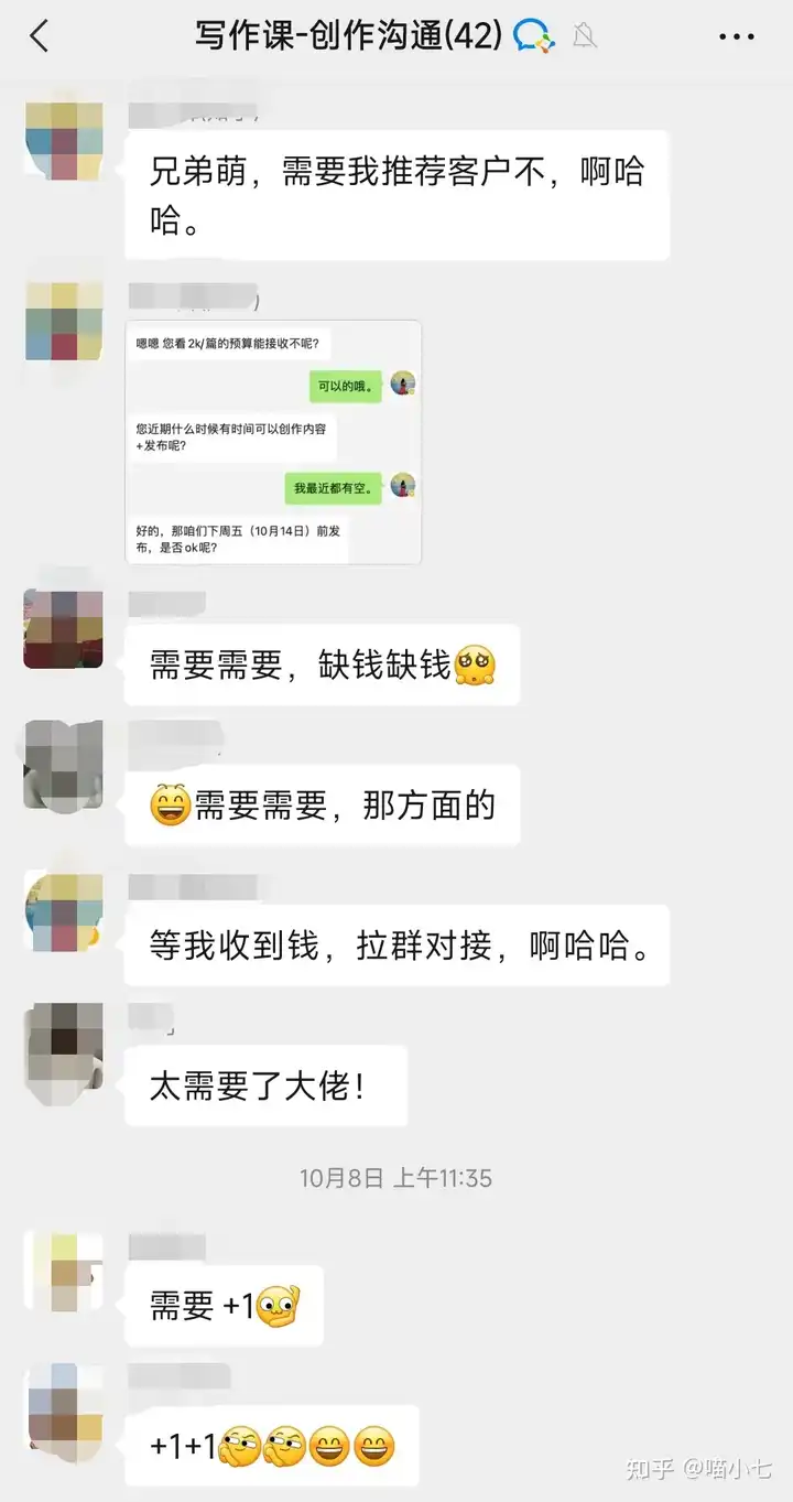 优质问答是啥_精选问答_优质问答的100个经验