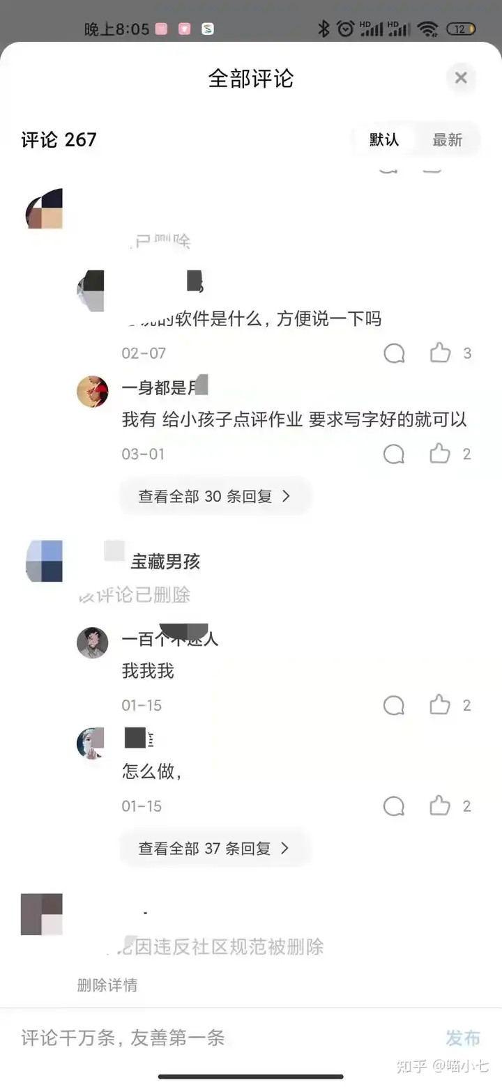 优质问答的100个经验_优质问答是啥_精选问答