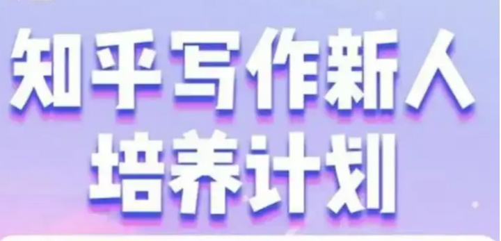 精选问答_优质问答是啥_优质问答的100个经验