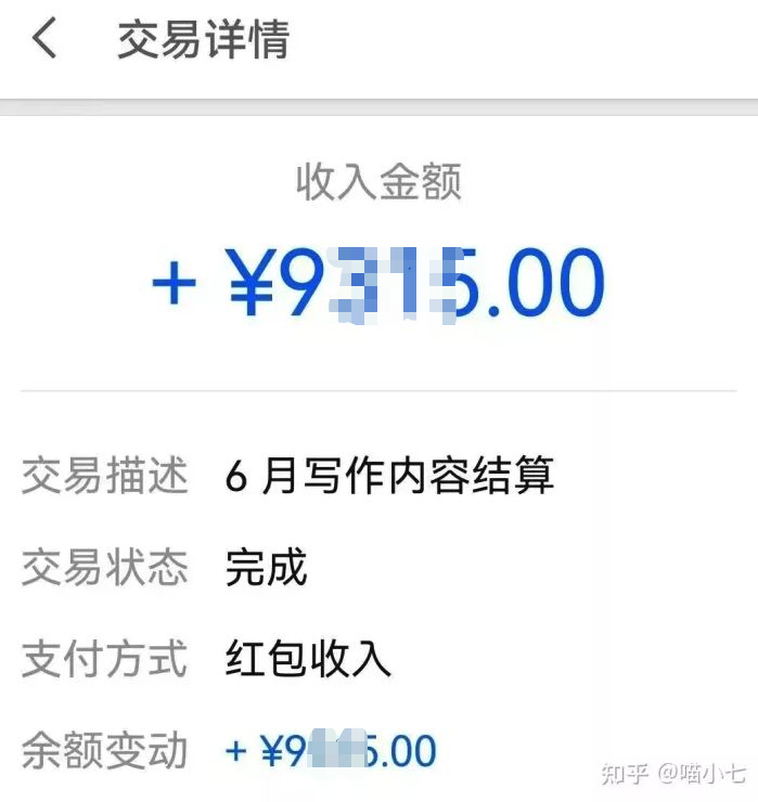 优质问答的100个经验_优质问答是啥_精选问答