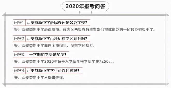 精选问答_问答优质经验100字怎么写_优质问答的100个经验