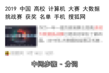 案例经验分享_大数据优质经验案例_案例成功经验