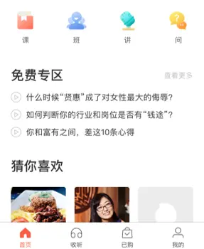 优质娱乐领域创作者收益_娱乐领域优质回答经验_优质娱乐领域创作者