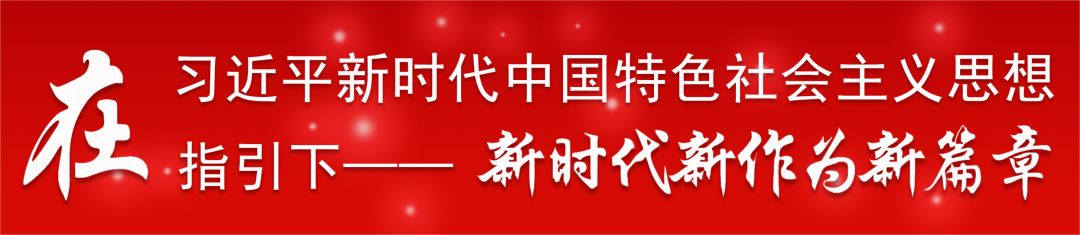 梧州市龙圩区下小河流域中医药大健康产业集群项目——新地镇智慧中草药种植示范基地开