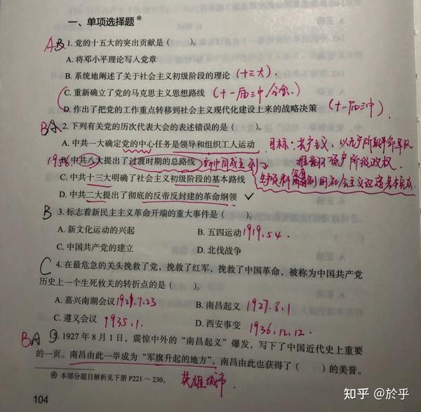 优质视频内容的关键要素_视频的经验_15天优质经验分享视频