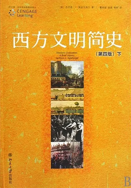 外研社小学英语优质课_外研社英语优质课_外研社优质课分享经验