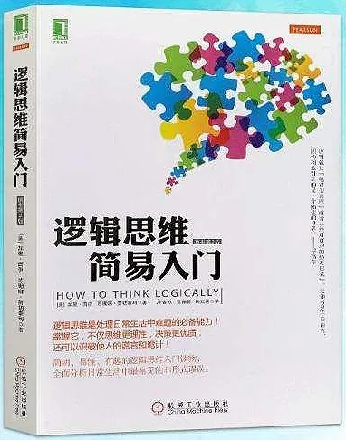 外研社英语优质课_外研社小学英语优质课_外研社优质课分享经验