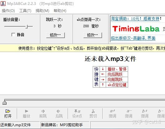 外研版英语优质课_外研社优质课分享经验_外研社小学英语优质课