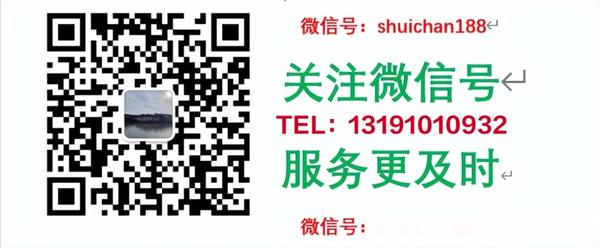 种草养鱼致富经视频_视频致富养草鱼大全_致富经养草鱼视频