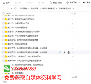 精选问答要求_通过优质问答经验分享_做经验分享时的客套话