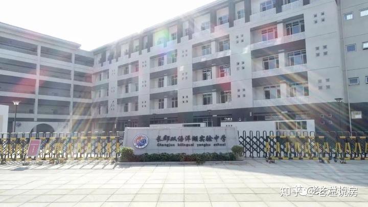 民办学校人才引进_引进民办优质学校经验材料_引进优质民办学校的反思与建议