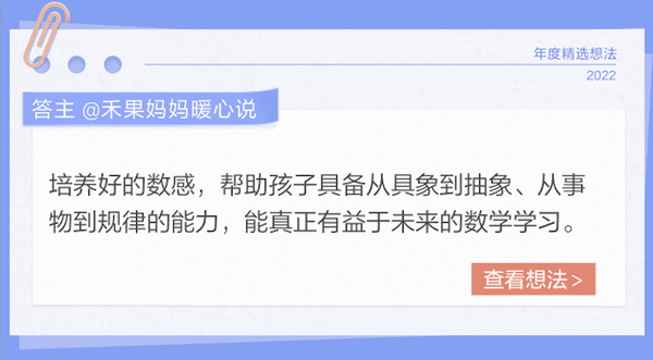 问答优质真实经验怎么写_问答优质真实经验是什么_优质问答的真实经验