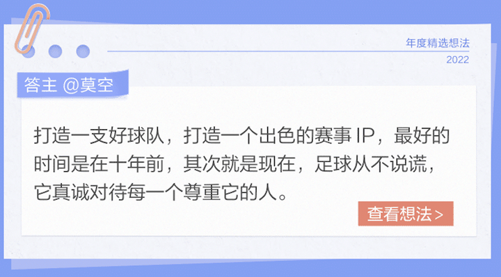 优质问答的真实经验_问答优质真实经验怎么写_问答优质真实经验是什么