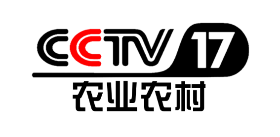 中央电视台CCTV-17农业农村频道《致富经》广告价格，CCTV