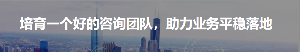 选取优质经验公司的标准_优质公司如何选取经验_公司经验优势