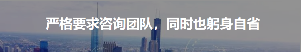 选取优质经验公司的标准_公司经验优势_优质公司如何选取经验