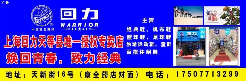 点赞！区农业厅关怀福新镇黎亮村桑蚕种植农户，送来……