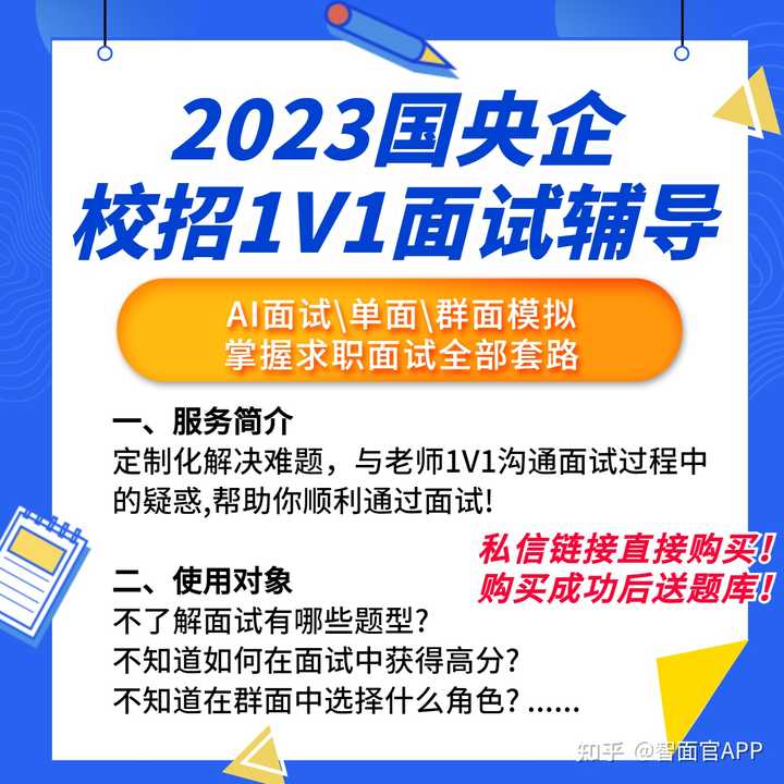 优秀回答者知乎_优质回答需要审核多久_分享优质回答的经验