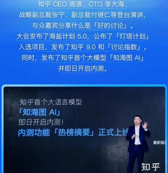 怎么才算申请领域的优质回答_之路优质回答经验怎么写_优质回答的经验之路