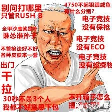 卖香蕉致富经视频_卖香蕉致富经视频_卖香蕉致富经视频