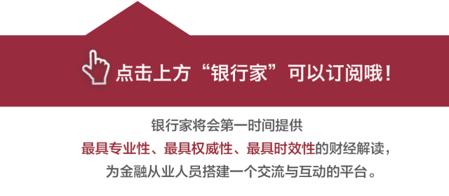 银行优质服务工作措施_银行优质服务经验介绍_银行优质服务成效经验