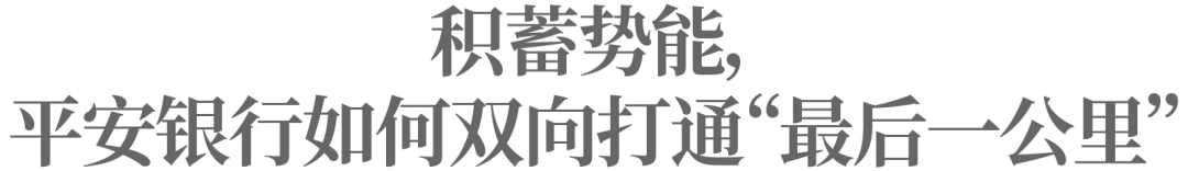 银行优质服务经验介绍_银行优质服务成效经验_成效优质银行经验服务案例