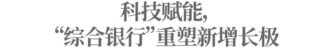 银行优质服务经验介绍_银行优质服务成效经验_成效优质银行经验服务案例