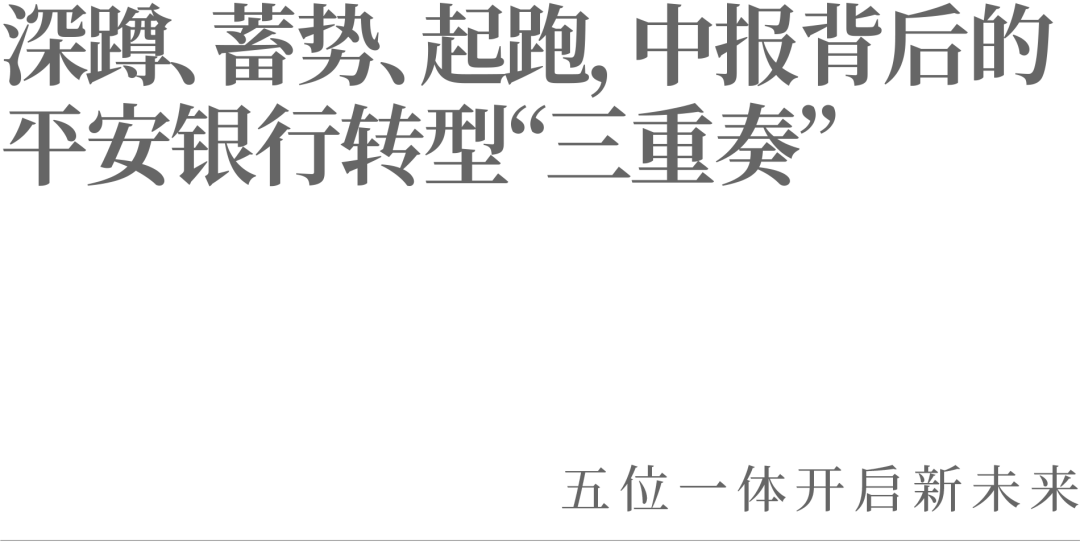 银行优质服务成效经验_银行优质服务经验介绍_成效优质银行经验服务案例