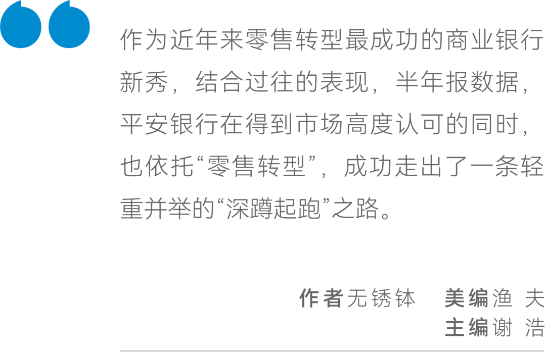 银行优质服务成效经验_银行优质服务经验介绍_成效优质银行经验服务案例