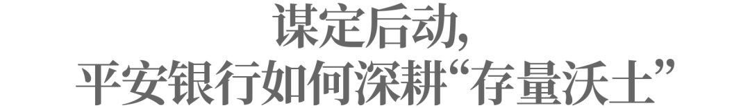 银行优质服务经验介绍_成效优质银行经验服务案例_银行优质服务成效经验