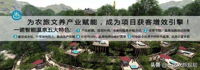 农民致富养殖业_农业养殖致富方案_致富养殖农业方案设计