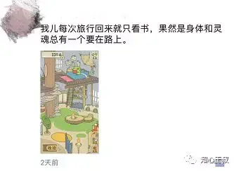 致富经邓新龙养青蛙_致富经邓新龙养青蛙_致富经邓新龙养青蛙