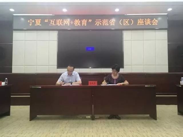 典型经验案例_案例经验分享_大数据优质经验案例