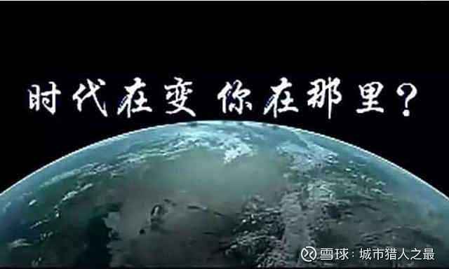 致富致富经2018年全集_致富经2019年全集完整版_2020年8月致富经