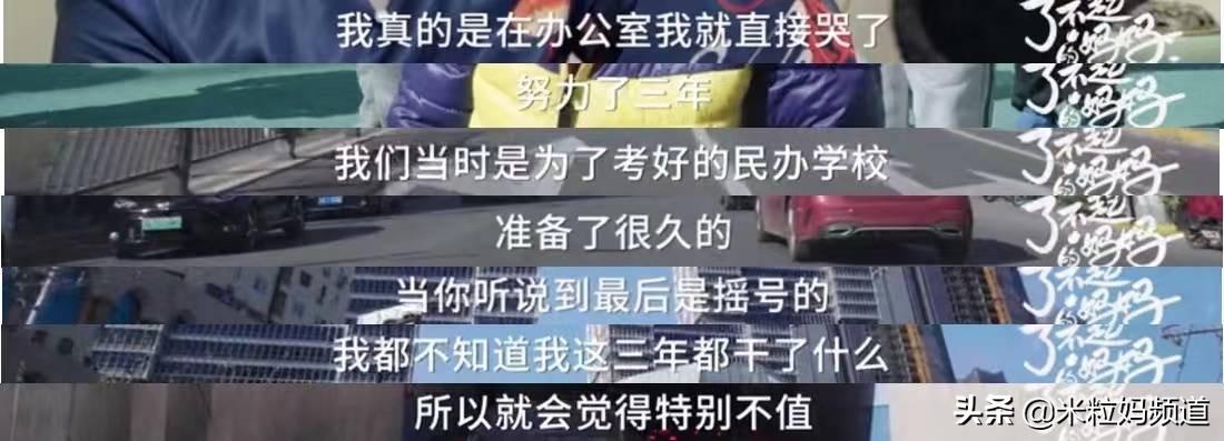 洛杉矶优质学院分享经验_洛杉矶学院排名_洛杉矶的学院