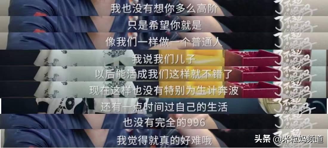 洛杉矶的学院_洛杉矶学院排名_洛杉矶优质学院分享经验