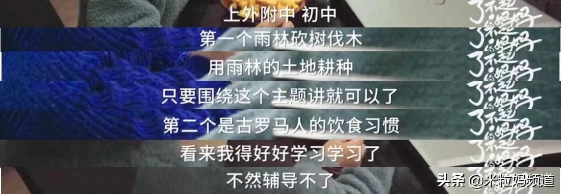 洛杉矶优质学院分享经验_洛杉矶的学院_洛杉矶学院排名