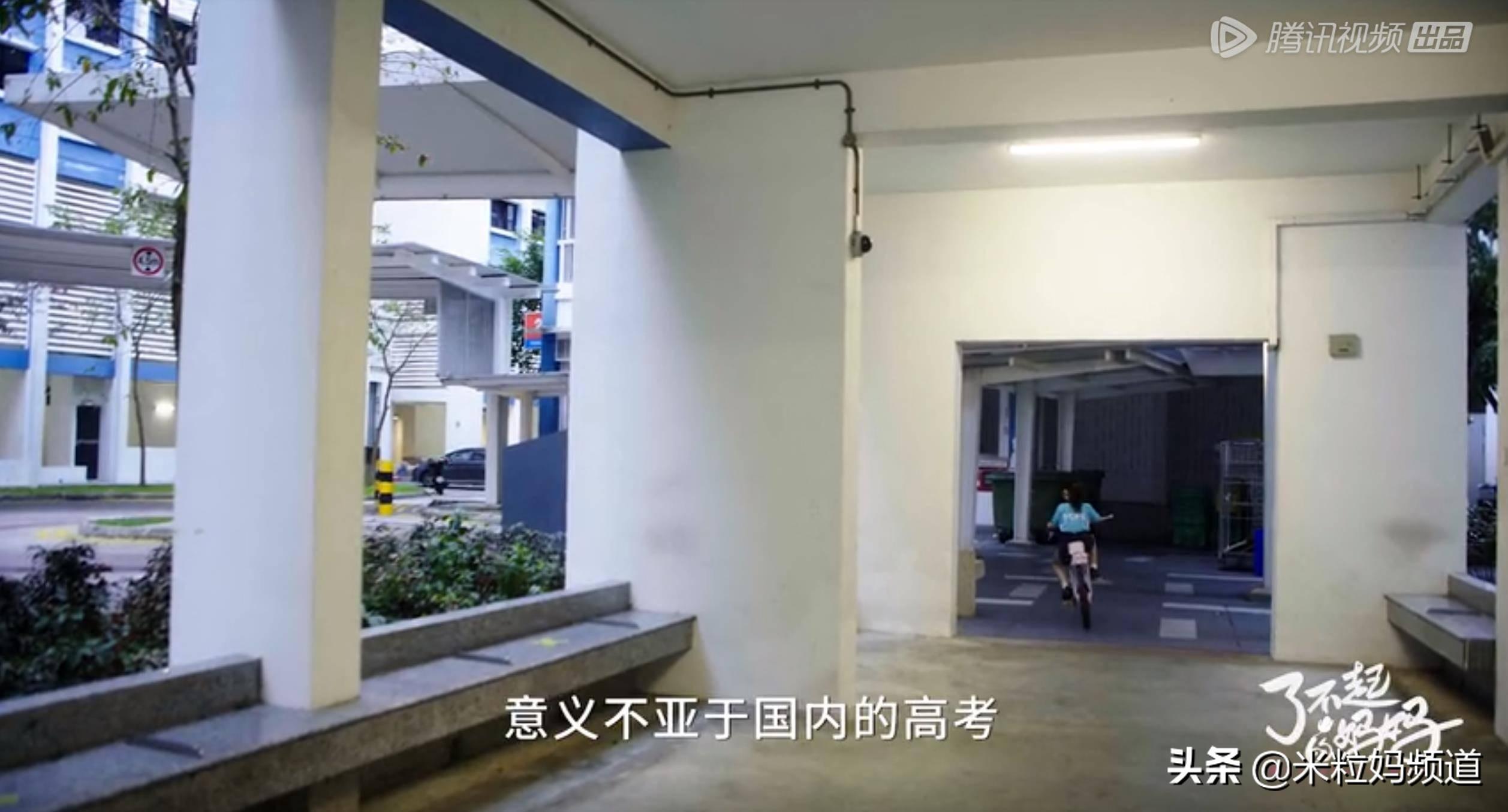 洛杉矶的学院_洛杉矶优质学院分享经验_洛杉矶学院排名