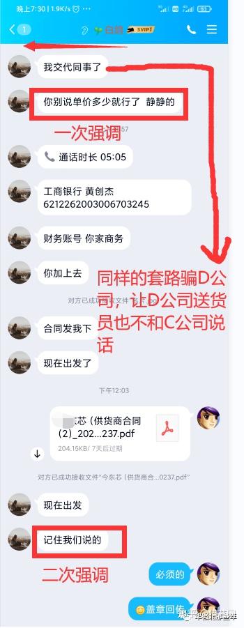 视频致富养殖白鸽_视频致富养殖白鸽是真的吗_致富经白鸽养殖视频