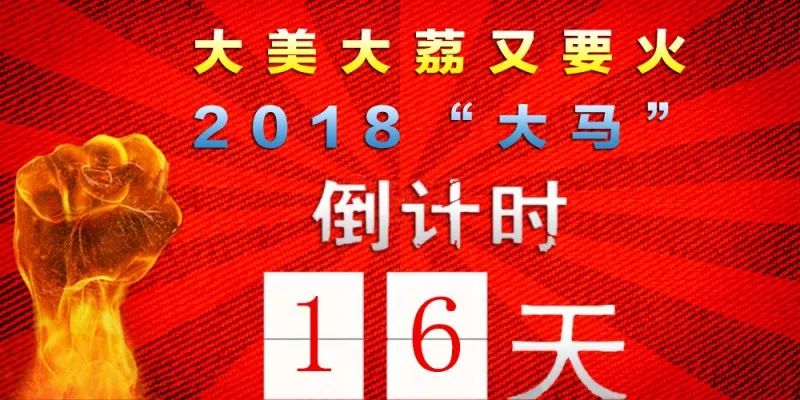 满园翠果惹人爱——【大荔农民说】冬枣种植32：剥树梳枣技术活儿怎么做？