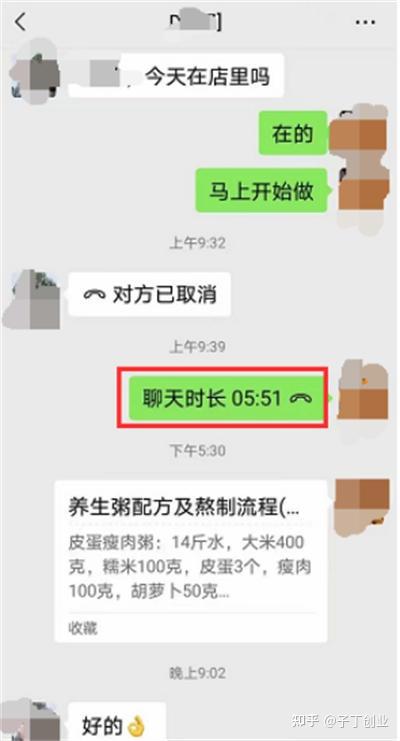 致富经小吃的创业故事视频_致富经视小吃_小吃致富经