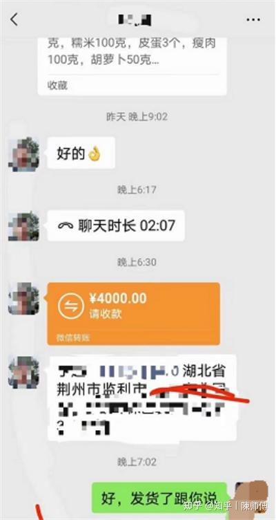 小吃致富经_致富经视小吃_致富经小吃的创业视频