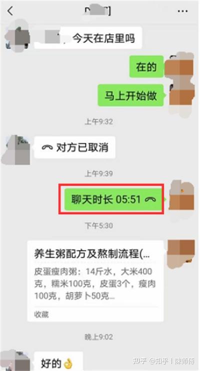 致富经小吃的创业视频_致富经视小吃_小吃致富经