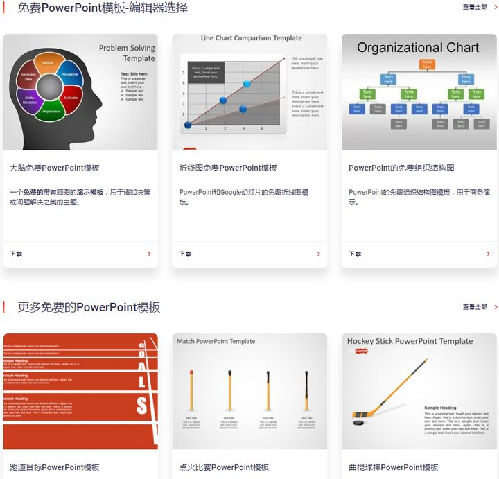 数据和经验_优质经验介绍数据大赛怎么写_大数据优质经验介绍